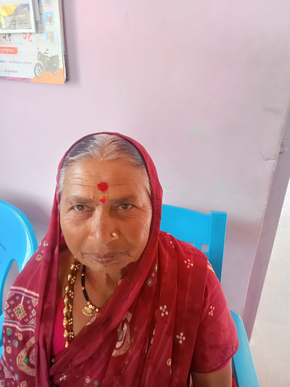 सदस्य