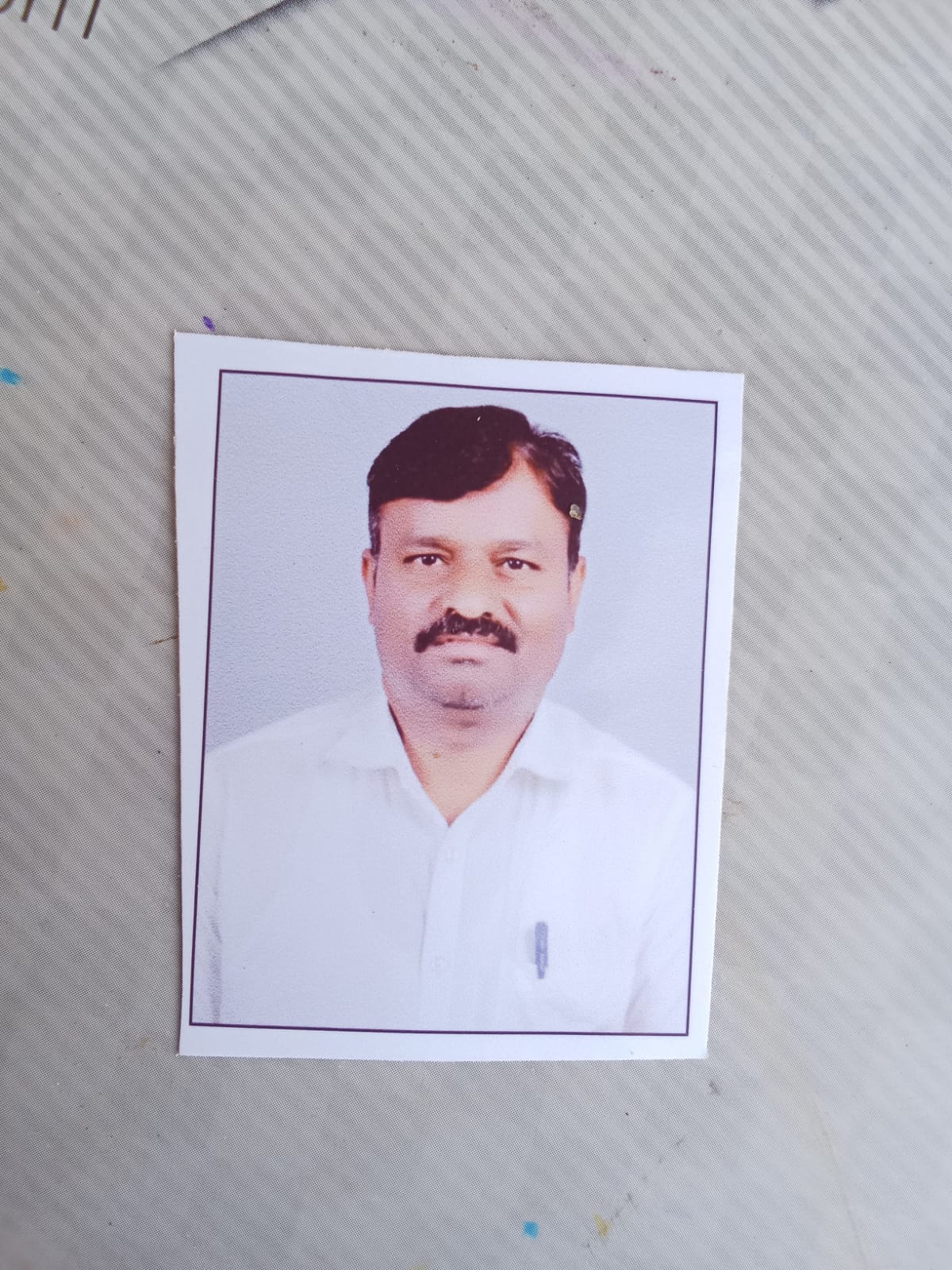 उपसरपंच